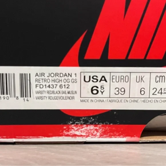 Jordan 1 Lost and founds